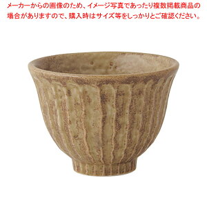 ��456-128 ���̂����� �y���C�`���[�z
