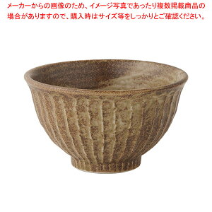 ��456-138 ���̂�5.0�� �y���C�`���[�z