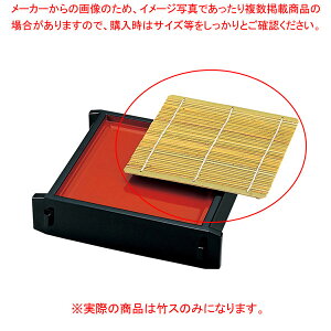 �k703-218 �p�Z�C�� ������|�X �y���C�`���[�z