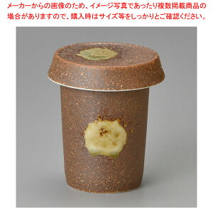 `287-058 MyЂ(t^t) yC`[z