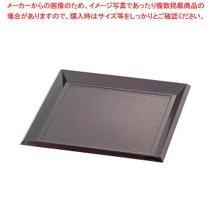 G702-018 [A]7pzڂΎM (t) { yC`[z