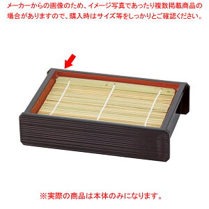 G702-138 [A]ؐ΃ZC (t) { yC`[z