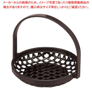 G705-098 [A]| }(܏)5 yC`[z