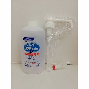 ԉ nhXLbVex 800ml wyAR[ŉt G^m[ AR[ E ŉtz yC`[z