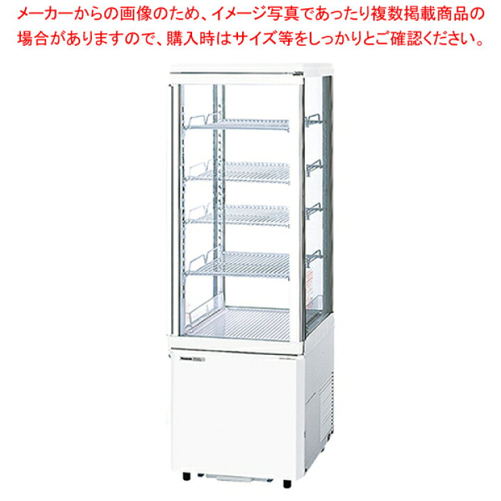 楽天市場】パナソニック 冷蔵ショーケース タテ型 SSR-Z165A【業務用 