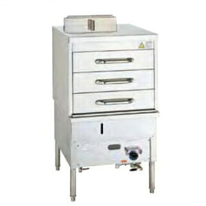 oX`[{bNX  SBS-2S 605×765×1070mm LPG(vpKX)yƖp ƖpX`[}[ ̔ ~[pi lC  Ɩp ֗zy[J[/㕥ϕszyC`