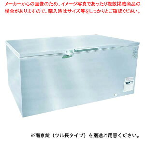 yƊEI3Nۏؕtz Ɩp ቷ ⓀXgbJ[ CC500-OR 1705×730×890mm VFp SHERPA yƖpⓀ t[U[ HiXgbJ[ ቷ Ɩp ZJhⓀ RXgRzy[J[