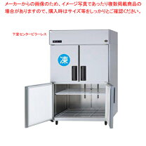 楽天市場】srr-k1281sbの通販