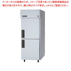 �y���������̓��T 2�N�ۏ؁z�p�i�\�j�b�N �Ɩ��p�①��SRR-LV761745×650×1950�y�Ɩ��p�c�^�①�� �Ɩ��p�①�� �c�^�①�� �Ɩ��p �c�^ �①�� �Ɩ��p�①�Ɂz�y���[�J�[����/�㕥�����ϕs�z