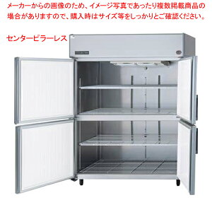 y̓T 2Nۏ؁zpi\jbN Ɩp① Z^[s[XdlSRR-LV1561S1460×650×1950 yƖp① c^① Ɩp c^ ① Ɩp①Ɂzy[J[/㕥