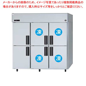 業務用冷凍冷蔵庫 調理器具の人気商品 通販 価格比較 価格 Com