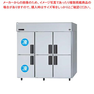 業務用冷凍冷蔵庫 調理器具の人気商品 通販 価格比較 価格 Com
