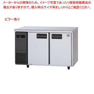 業務用 調理器具 冷凍ストッカーの通販 価格比較 価格 Com