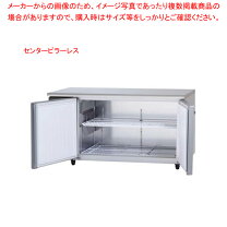 楽天市場】suf-k1561 パナソニック業務用冷凍庫の通販
