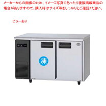 楽天市場】sur-k1261caの通販