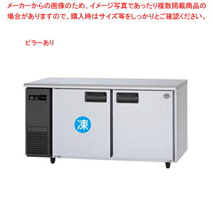 y̓T 2Nۏ؁zpi\jbN ƖpⓀ① ^ R[he[uSUR-LV1561C W1500×D600×H800mmyƖpⓀ① R[he[u Ɩp①Ɂzy[J[/㕥