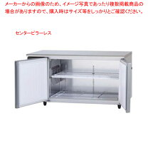楽天市場】コールドテーブル w1500（業務用厨房用品｜業務用厨房機器 