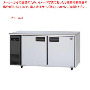 y̓T 2Nۏ؁zpi\jbN Ɩp① ^ R[he[uSUR-LV1571 W1500×D750×H800mmyƖp① ^① R[he[u Ɩp①Ɂzy[J[/㕥