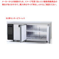 楽天市場】パナソニック コールドテーブル 1800の通販