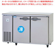 楽天市場】コールドテーブル 1200 450 800の通販