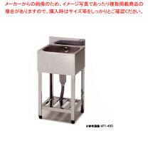 楽天市場】ステンレスシンク 500の通販