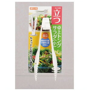 [ qI ] ֗ T_gO [] zCg [p[]ylC T_gO g ޓ g₷ gO Lb`c[ Lb`pi ȃLb`pi Ƃ