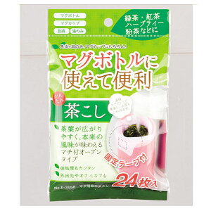 }OpȒP 24 Œe[vt [ }O{gɎgĕ֗ ]yp[  }{ⓒ̂݁A}OJbv͂A}O{gɂg }OpȒP 24 Œe[v