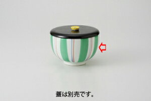 和食器 グリーン十草 茶碗 37K344-11 まごころ第37集 【キャンセル/返品不可】【メイチョー】