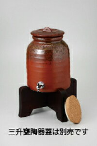 aH ԈɉD OP(Zbg) 37K292-01 ܂37W yLZ/ԕiszyC`[z