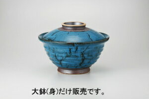 aH _ 9.0XW 唫(g) 37Q261-10 ܂37W yLZ/ԕiszyC`[z