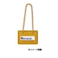 【まとめ買い10個セット品】ボトルキーパー　BM-2　ゴールド　10枚入 シンビ 【003-0178941-001】 ボトル…