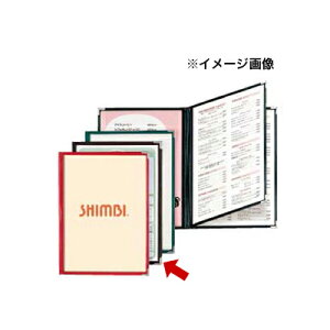 j[ubN@ABW-20@@6P Vryj[ j[Jo[ Ȃ i j[\ \ NAt@C j[t@C j[ j[ubN ƖpzyC`