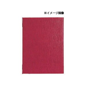 j[ubN@EMS-A@bh Vryj[ j[Jo[ Ȃ i j[\ \ NAt@C j[t@C j[ j[ubN Ɩp Xg