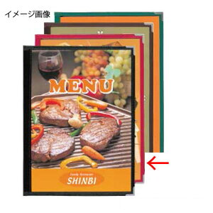 y܂Ƃߔ10Zbgiz j[ubN@ABW-9@ VryC`[z