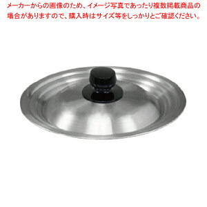 A~ ᕽ W p 18E20E21cmyAKAO AJIA~ 䂫Ђ s dA~ Ɩp ЎzyC`[z