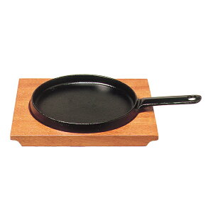 トキワ ステーキ皿 柄付浅型 小 18cm 324【人気ステーキプレート】【メイチョー】