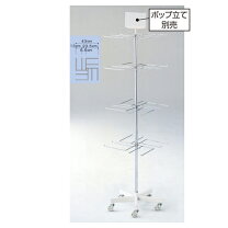 楽天市場】回転 什器の通販