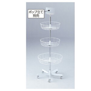 ]3iJSY 61-102-9-1 yX܏Y nK[bN GݗpnK[bN ]3iJSYzyX܏Y lbgY W  t[ T[rX fBXv[ Ɩp zy