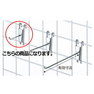 【まとめ買い10個セット品】アクセサリー用コネクトフック(φ4mm) L6.5cm 10本 61-131-3-1 【 店舗什器 ネット什器 ネット用フック アクセサリー用コネクトフック 】【店舗什器 パネル 壁面 小物 デ