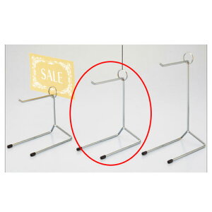 tbN V[J[hĕt H17.5cm 3 61-654-22-1 yX܏Y pl ǖ  fBXv[ XܔizyC`[z