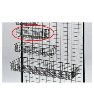 【まとめ買い10個セット品】ネット用網カゴ 黒 W42cm 61-132-2-2 【 店舗什器 ネット什器 ネット用棚・カゴ ネット用網カゴ 黒 】【店舗什器 ネット什器 展示 陳列 フレーム サービス ディスプレ