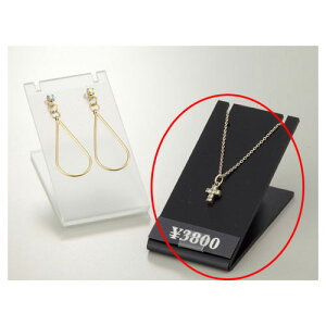 ANLX^h }bg Nbvt 10 61-152-9-4 yoEfBXvCpi ANZT[fBXvC KXEAN ANLX^hzyfBXvCpi X܏Y 