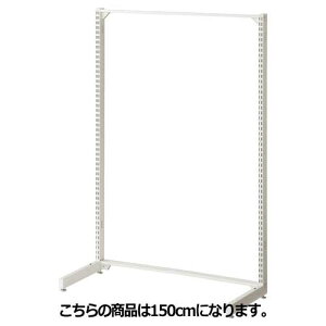 BR50�Ж� W90cm�^�C�v �z���C�g �I�[�v���^�C�v �{�� H150cm 61-22-1-2 �y���[�J�[����/����������ϕs�z�y�X�܏Y�� �p�l�� �ǖ� �X�ܔ��i �d�� �I�z�y���C�`���[�z