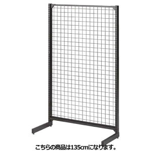 y܂Ƃߔ10Zbgiz BR50Ж W90cm^Cv ubN lbg^Cv { H135cm 61-22-6-1 y[J[/ϕszyX܏Y pl ǖ Xܔi d IzyC`[z