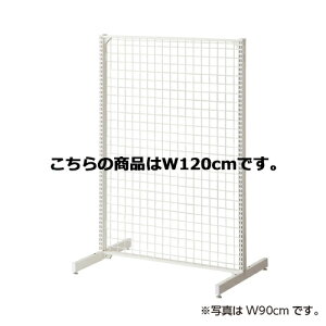 BR50���� W120cm�l�b�g�^�C�v �z���C�g �{�� H135cm 61-23-7-1 �y�V�X�e���Y�� BR50(�x�[�V�b�N���b�N) �S���h���Y�� �{�� BR50���� �z���C�g �l�b�g�^�C�v W120cm �{�́z�X�܏Y�� �f�B�X�v���[ �}�l�L�� 