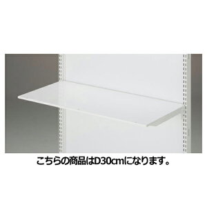 y܂Ƃߔ10Zbgiz BRp^X`[IZbg 3iώ W90cm^Cv zCg D30cm 61-555-28-3 y[J[/ϕszyX܏Y pl ǖ Xܔi d IzyC`