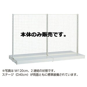 KS�l�b�g�^�C�v W60cm ���ʃ^�C�v �{�� H120cm 61-25-15-1 �y���[�J�[����/����������ϕs�z�y�X�܏Y�� �p�l�� �ǖ� �X�ܔ��i �d�� �I�z�y���C�`���[�z