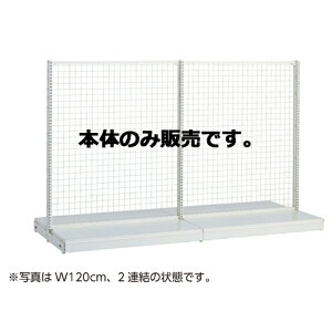 KS�l�b�g�^�C�v W60cm ���ʃ^�C�v �{�� H165cm 61-25-15-4 �y���[�J�[����/����������ϕs�z�y�X�܏Y�� �p�l�� �ǖ� �X�ܔ��i �d�� �I�z�y���C�`���[�z