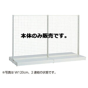 KS�l�b�g�^�C�v W90cm ���ʃ^�C�v �{�� H150cm 61-25-19-3 �y�V�X�e���Y�� KS/KZ�S���h���Y�� KS/KZ �z���C�g KS �l�b�g�^�C�v ���ʃ^�C�v �z���C�g �{�� W90cm�z�X�܏Y�� �f�B�X�v���[ �}�l�L�� �����i 