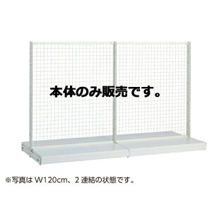 KS�l�b�g�^�C�v W90cm ���ʃ^�C�v �{�� H210cm 61-25-19-6 �y�V�X�e���Y�� KS/KZ�S���h���Y�� KS/KZ �z���C�g KS �l�b�g�^�C�v ���ʃ^�C�v �z���C�g �{�� W90cm�z�X�܏Y�� �f�B�X�v���[ �}�l�L�� �����i 